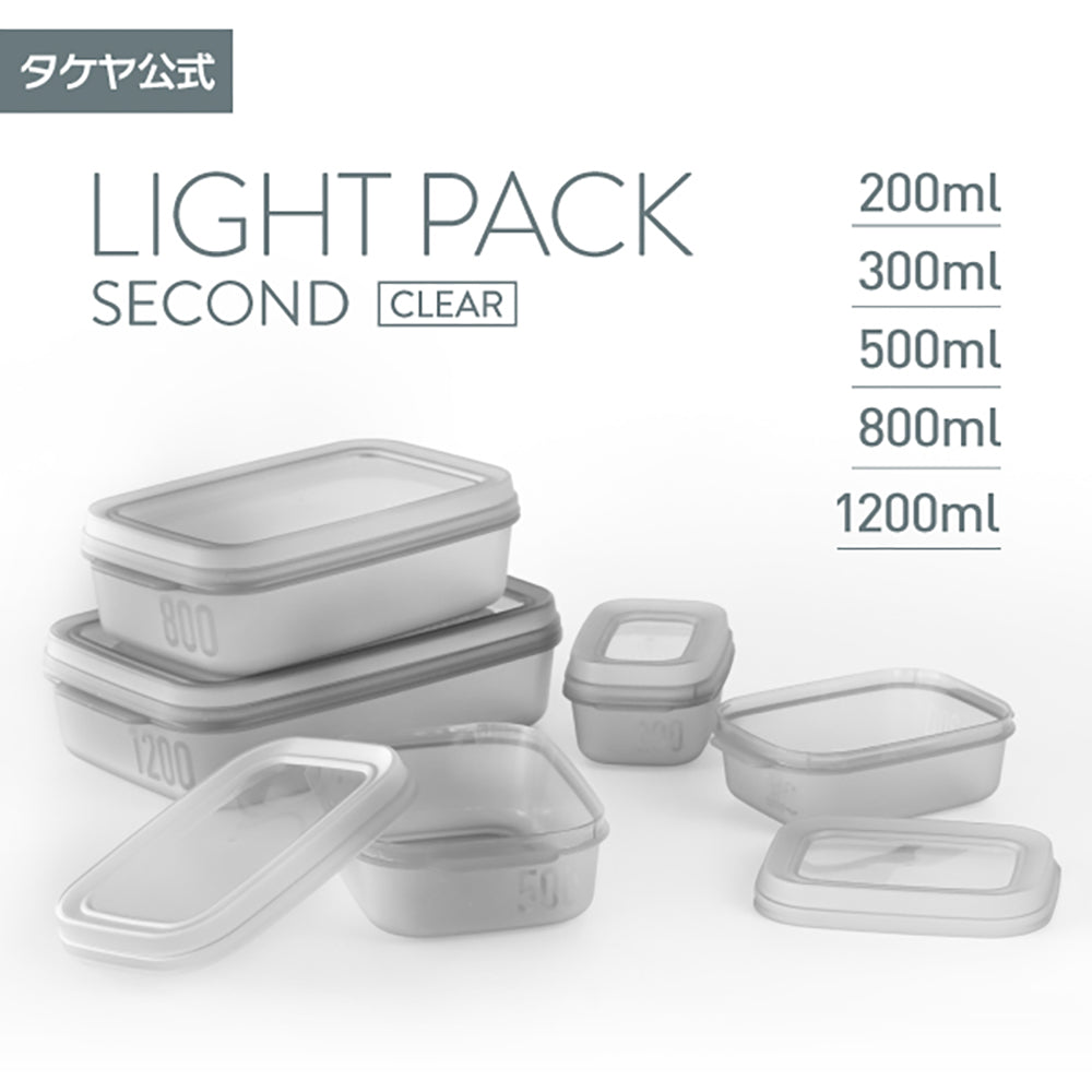 公式限定色】ライトパック セカンド グレー 各サイズ 【単品