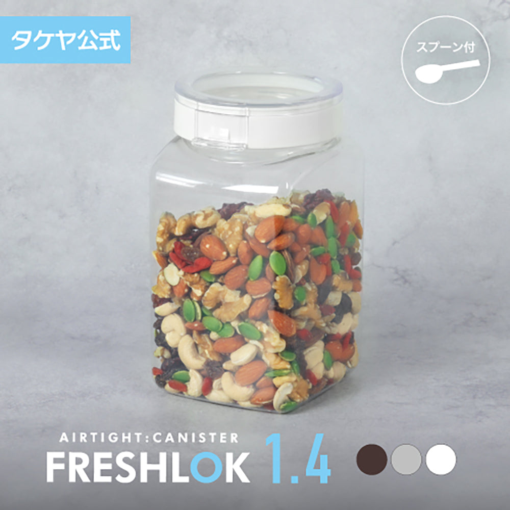 ブレッシュ  4袋セット フレッシュロック 角型 1.4L 【単品】 – TAKEYA【公式オンラインストア】