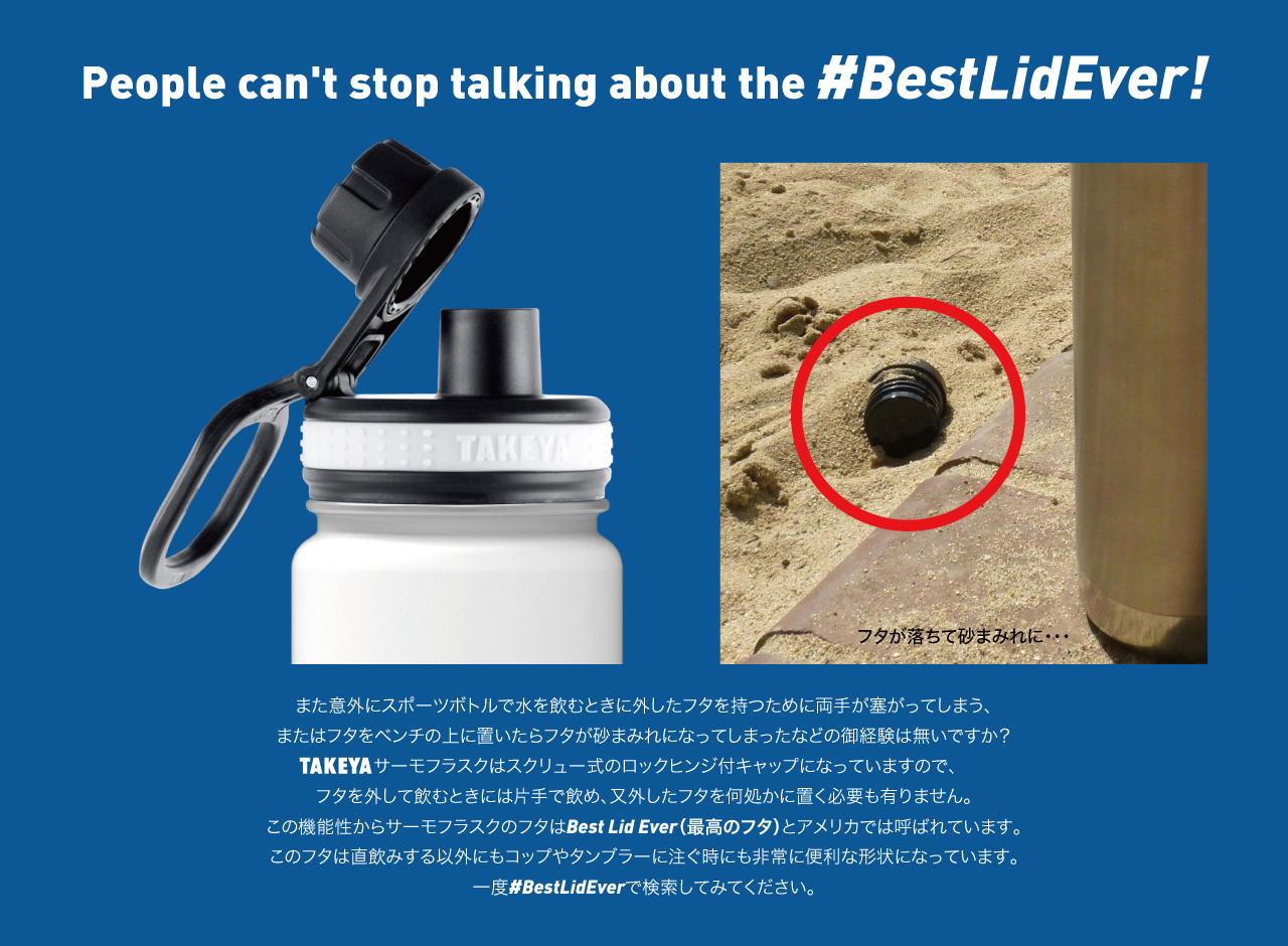 people can't stop talking