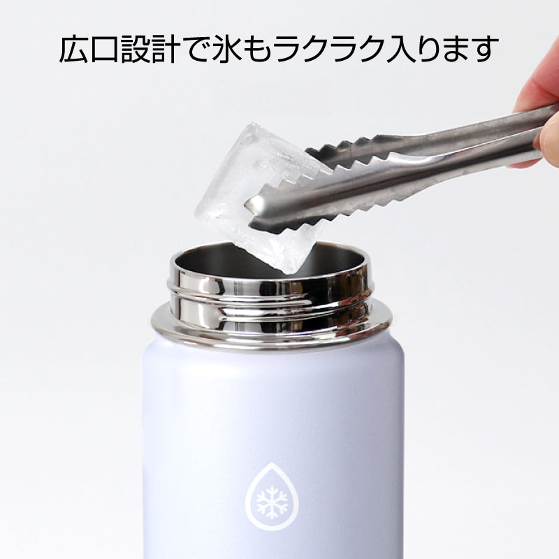 タケヤ サーモフラスク 1.17L 水筒 ステンレスボトル TAKEYA – TAKEYA