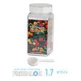 フレッシュロック 角型 1.7L 【単品】