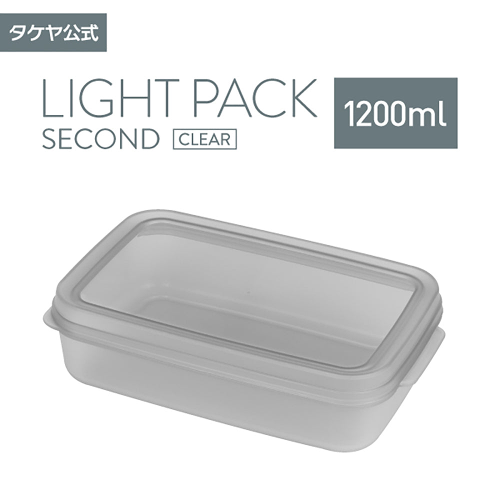 公式限定色】ライトパック セカンド グレー 各サイズ 【単品