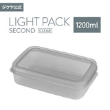 【公式限定色】ライトパック セカンド グレー 各サイズ 【単品】