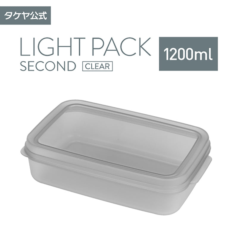 公式限定色】ライトパック セカンド グレー 各サイズ 【単品