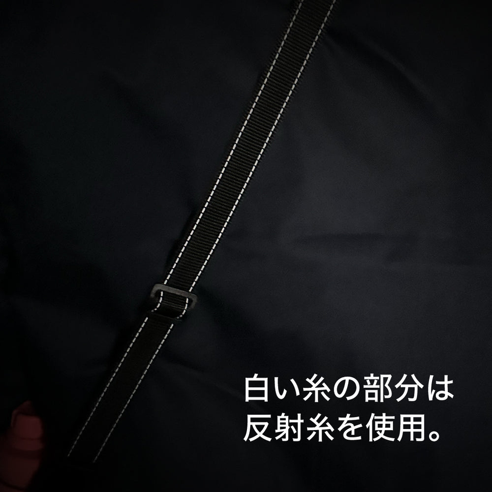 ボトルスリング【送料無料】 – TAKEYA【公式オンラインストア】