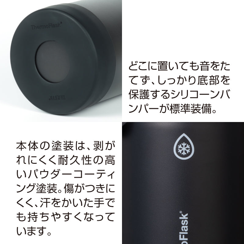TSU130様　デジタル全自動麻雀ガラス　黒 タケヤ サーモフラスク 1.9 水筒 ステンレスボトル TAKEYA – TAKEYA