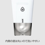 サーモフラスク スタックタンブラー 700ml【送料無料】