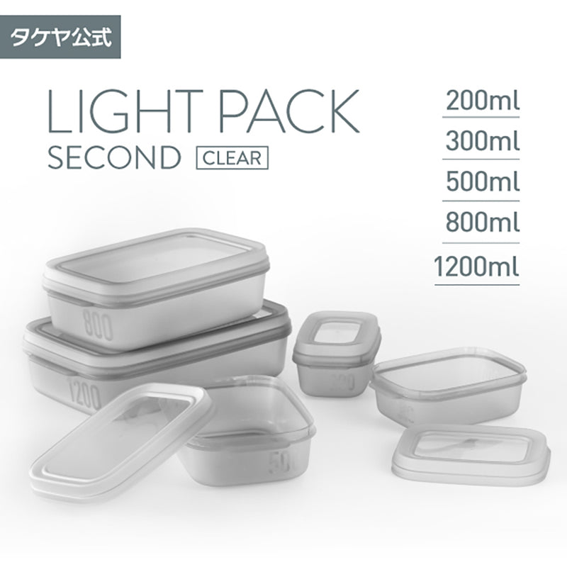 公式限定色】ライトパック セカンド グレー 各サイズ 【単品