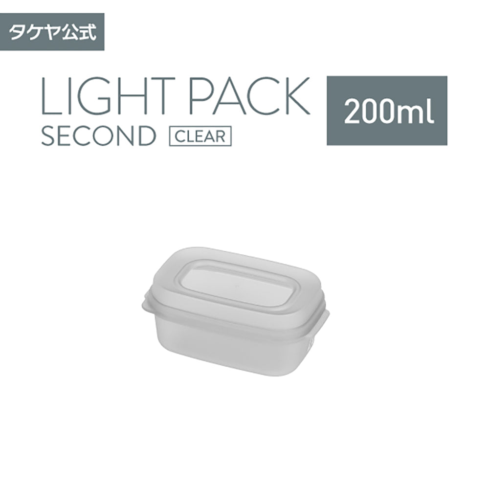 公式限定色】ライトパック セカンド グレー 各サイズ 【単品