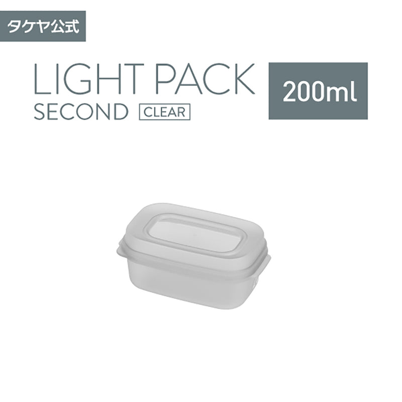 公式限定色】ライトパック セカンド グレー 各サイズ 【単品
