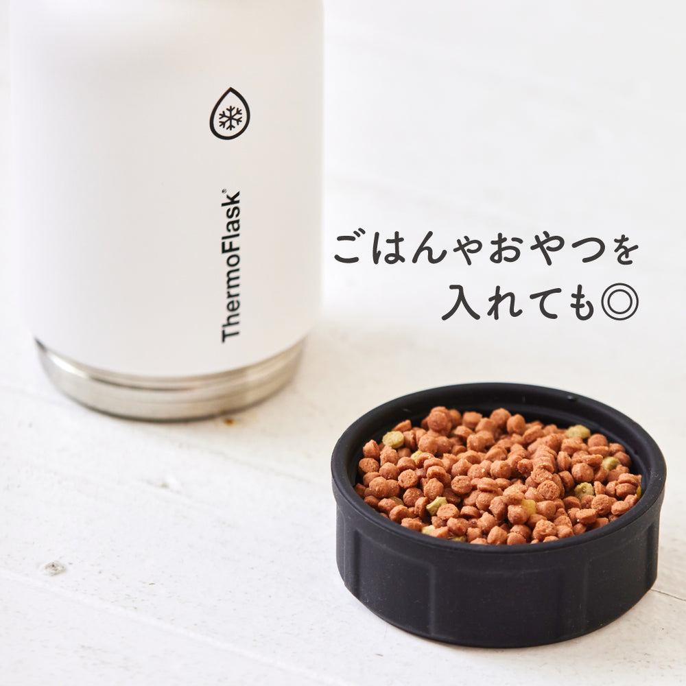 タケヤ サーモフラスク 0.7L 水筒 ステンレスボトル TAKEYA – TAKEYA