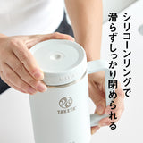 タケヤフラスク ストローハンドルタンブラー 1.17L