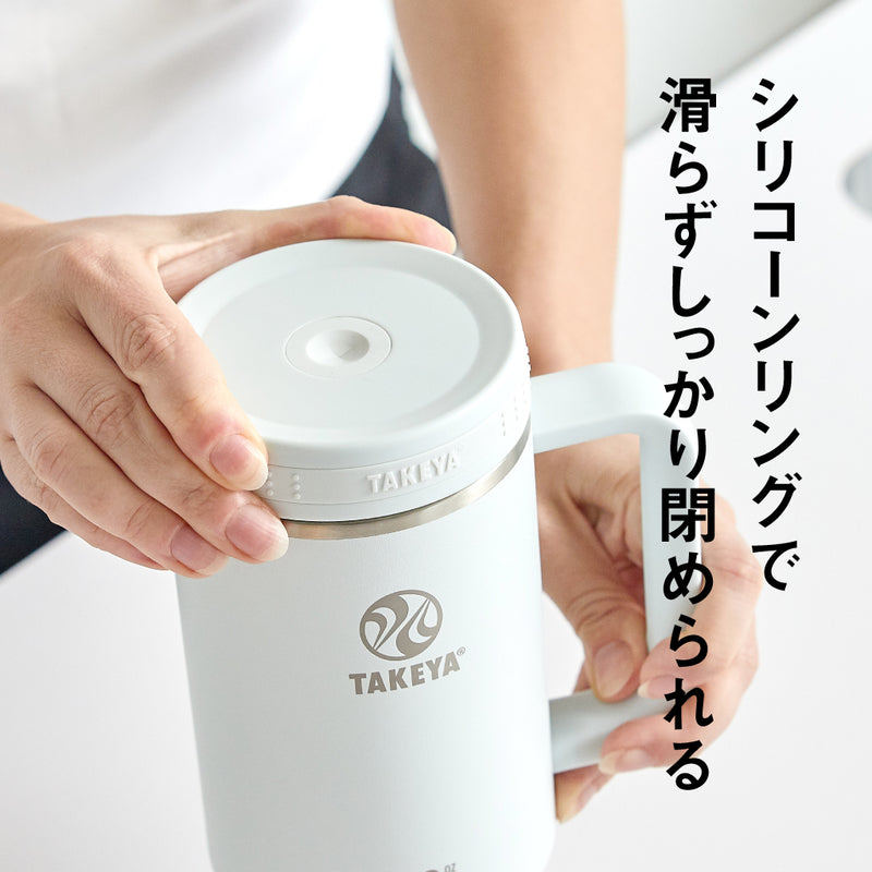タケヤフラスク ストローハンドルタンブラー 1.17L – TAKEYA【公式