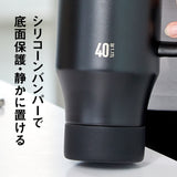 タケヤフラスク ストローハンドルタンブラー 1.17L