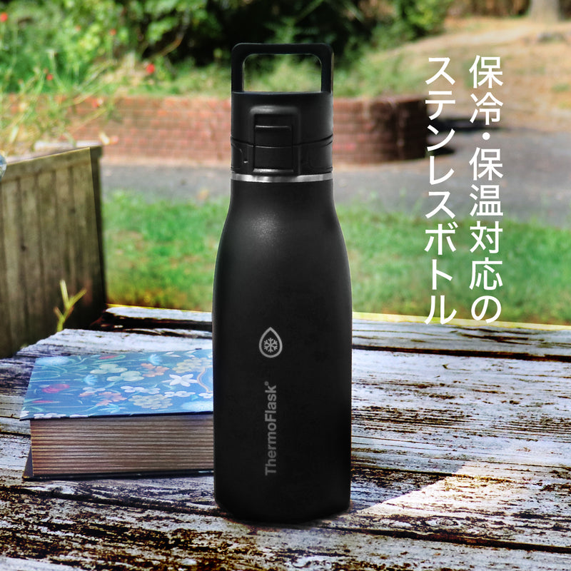 タケヤ サーモフラスク トラベル 0.5L 水筒 ステンレスボトル TAKEYA