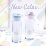 冷水筒 スリムジャグ2　1.1L