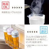 冷水筒 スリムジャグ2　1.1L