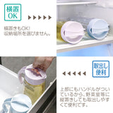 冷水筒 ファインジャグ　2.2L
