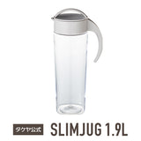 冷水筒 スリムジャグ　1.9L