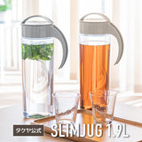 冷水筒 スリムジャグ　1.9L