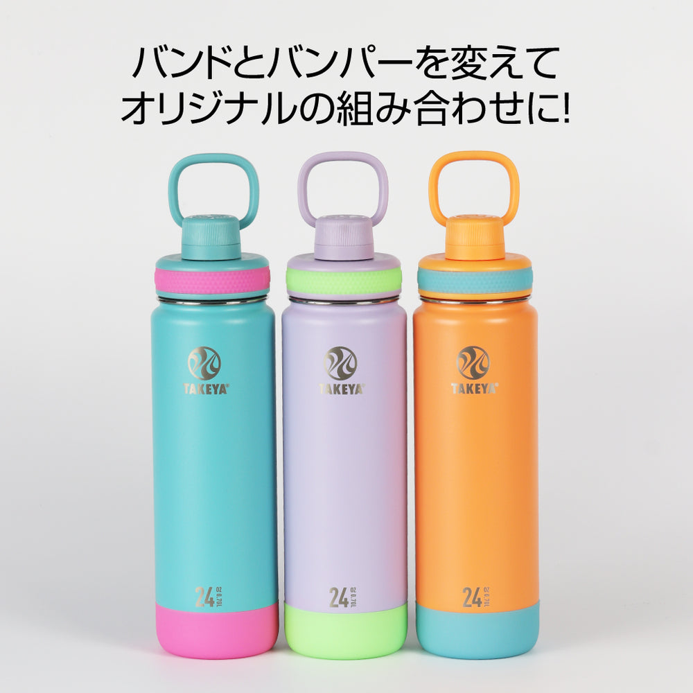 アクティブライン2 交換用 蓄光シリコーンバンド・シリコーンバンパー