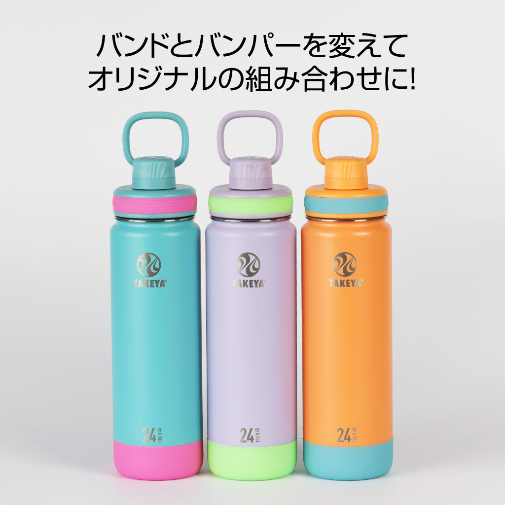 アクティブライン2 交換用 蓄光シリコーンバンド・シリコーンバンパー