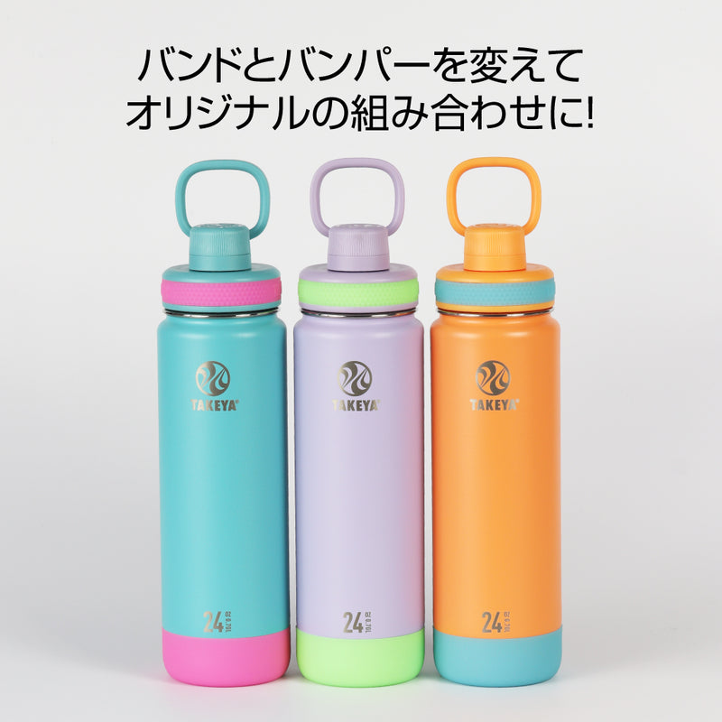 skyocean 器2種類各25個 アクティブライン2 交換用 蓄光シリコーンバンド・シリコーンバンパー