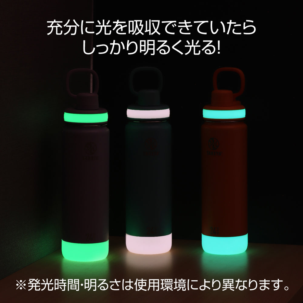 アクティブライン2 交換用 蓄光シリコーンバンド・シリコーンバンパー