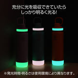 アクティブライン2 交換用 蓄光シリコーンバンド・シリコーンバンパー セット