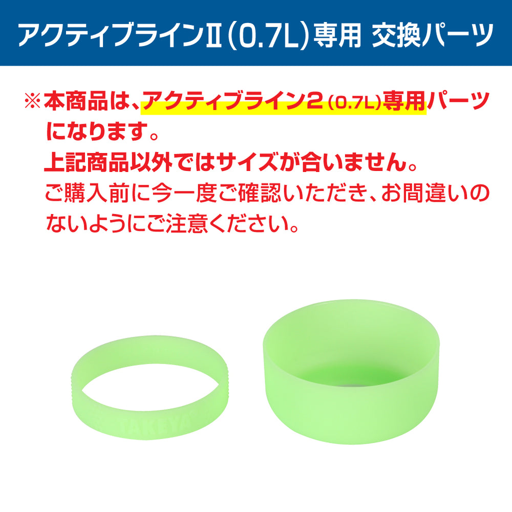 skyocean 器2種類各25個 XC CITIZEN xC 電波ソーラー hikari collection Square 2way Limited