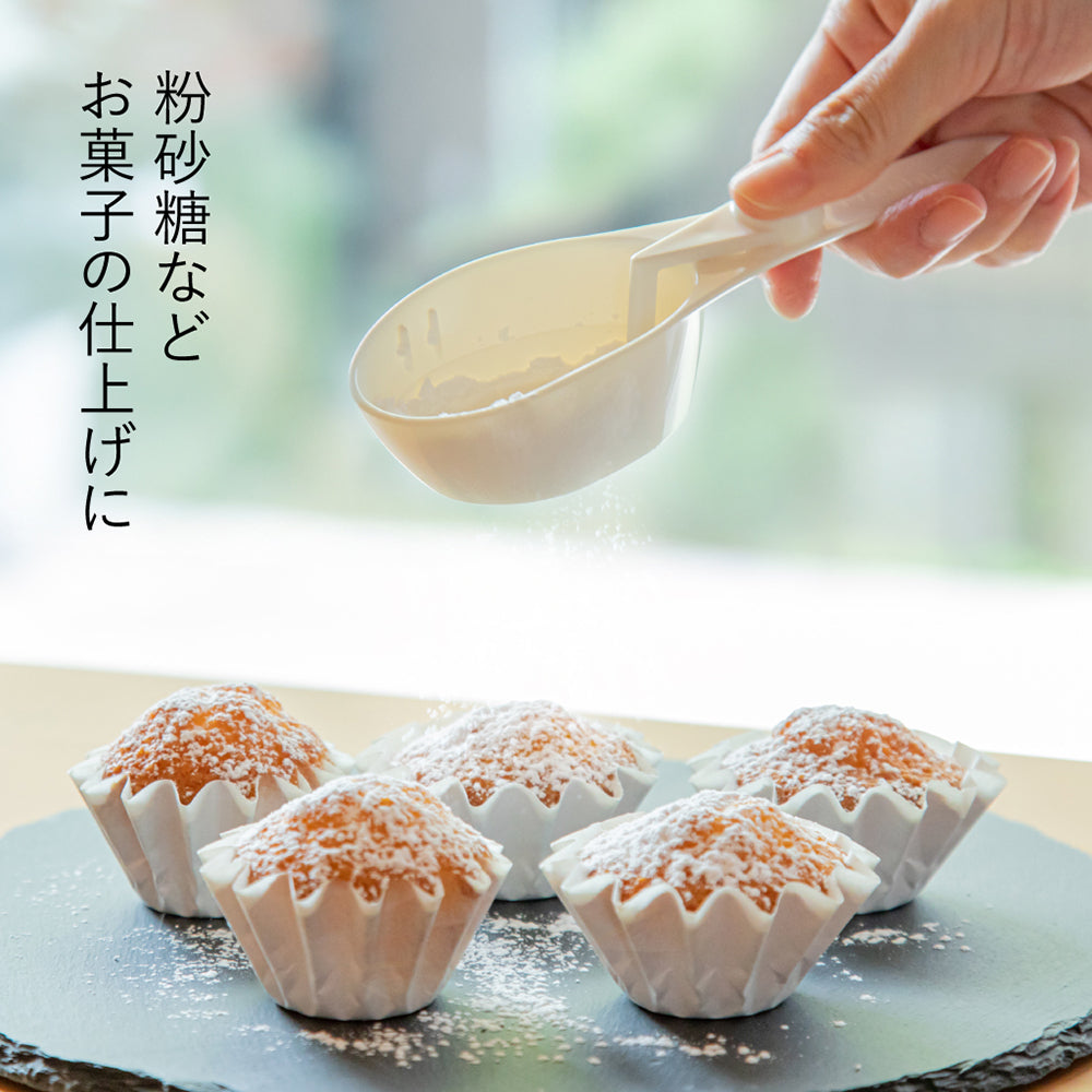 フレッシュロック 粉ふり計量スプーン – TAKEYA【公式オンラインストア】