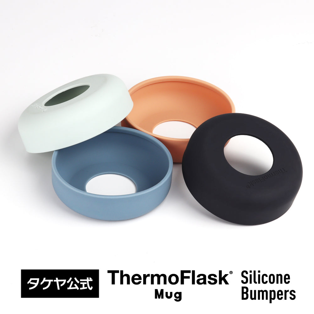 ThermoFlask Mug – TAKEYA【公式オンラインストア】