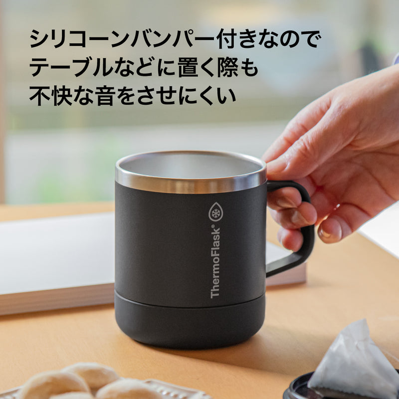 タケヤ サーモフラスク マグ 0.3L 300ml TAKEYA – TAKEYA【公式