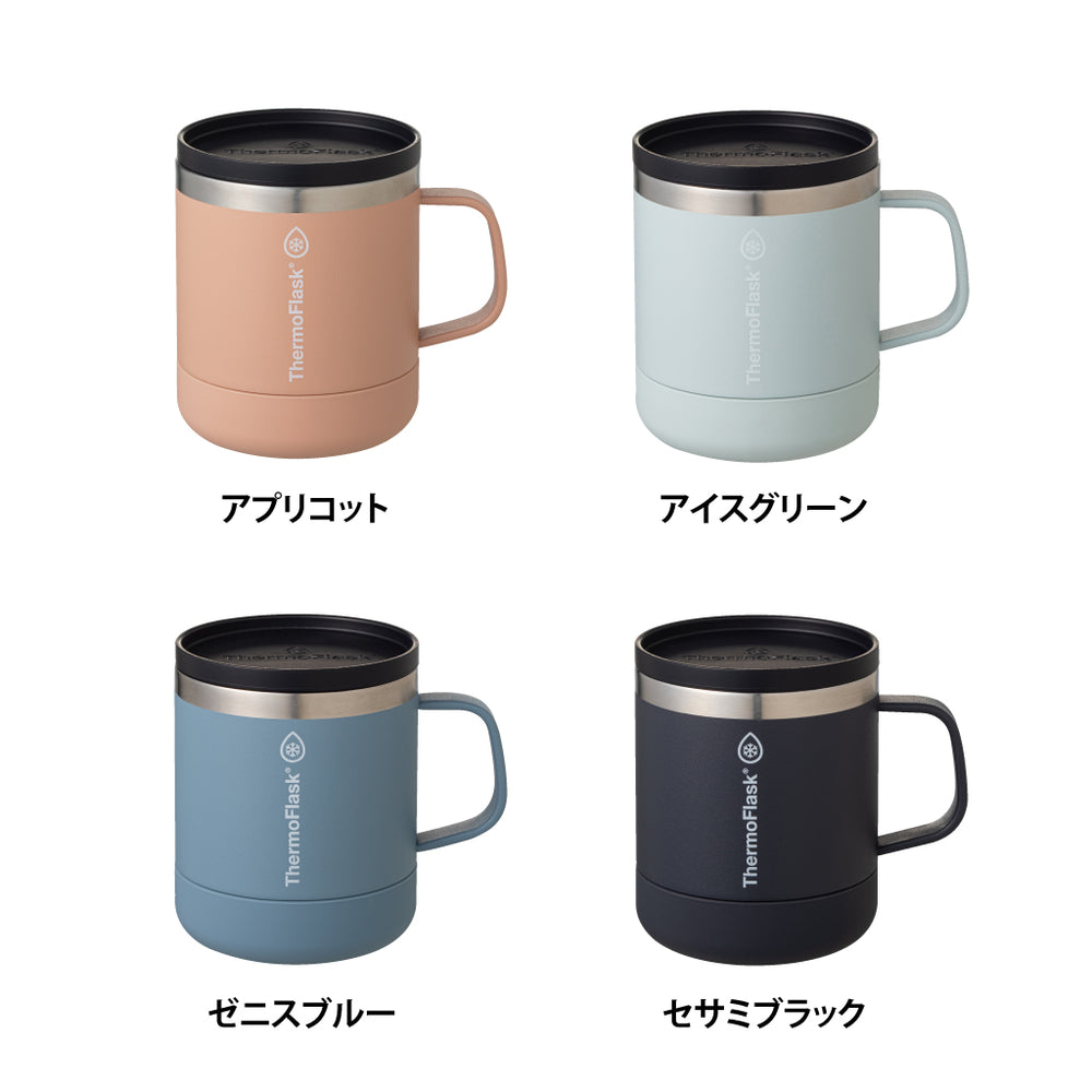 タケヤ サーモフラスク マグ 0.3L 300ml TAKEYA – TAKEYA【公式