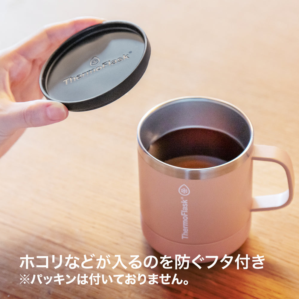 タケヤ サーモフラスク マグ 0.3L 300ml TAKEYA – TAKEYA【公式