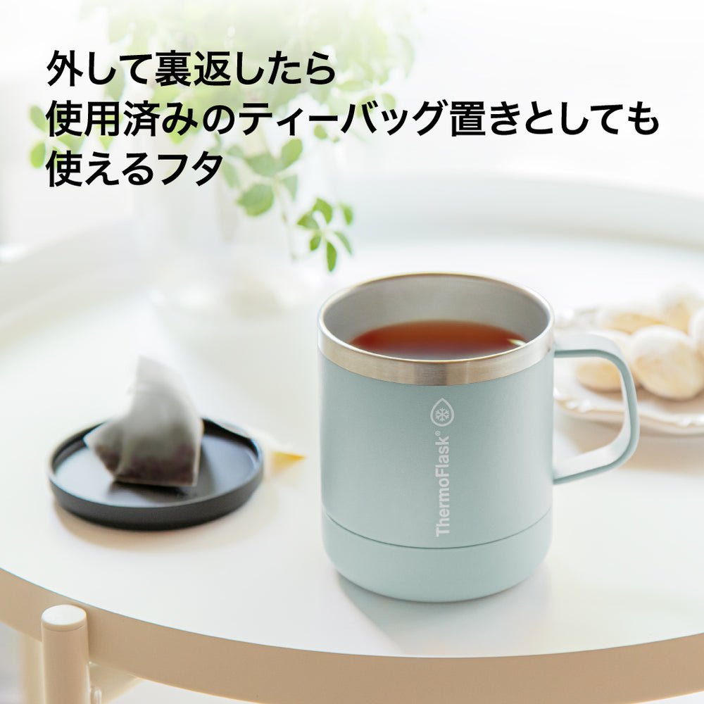タケヤ サーモフラスク マグ 0.3L 300ml TAKEYA – TAKEYA【公式