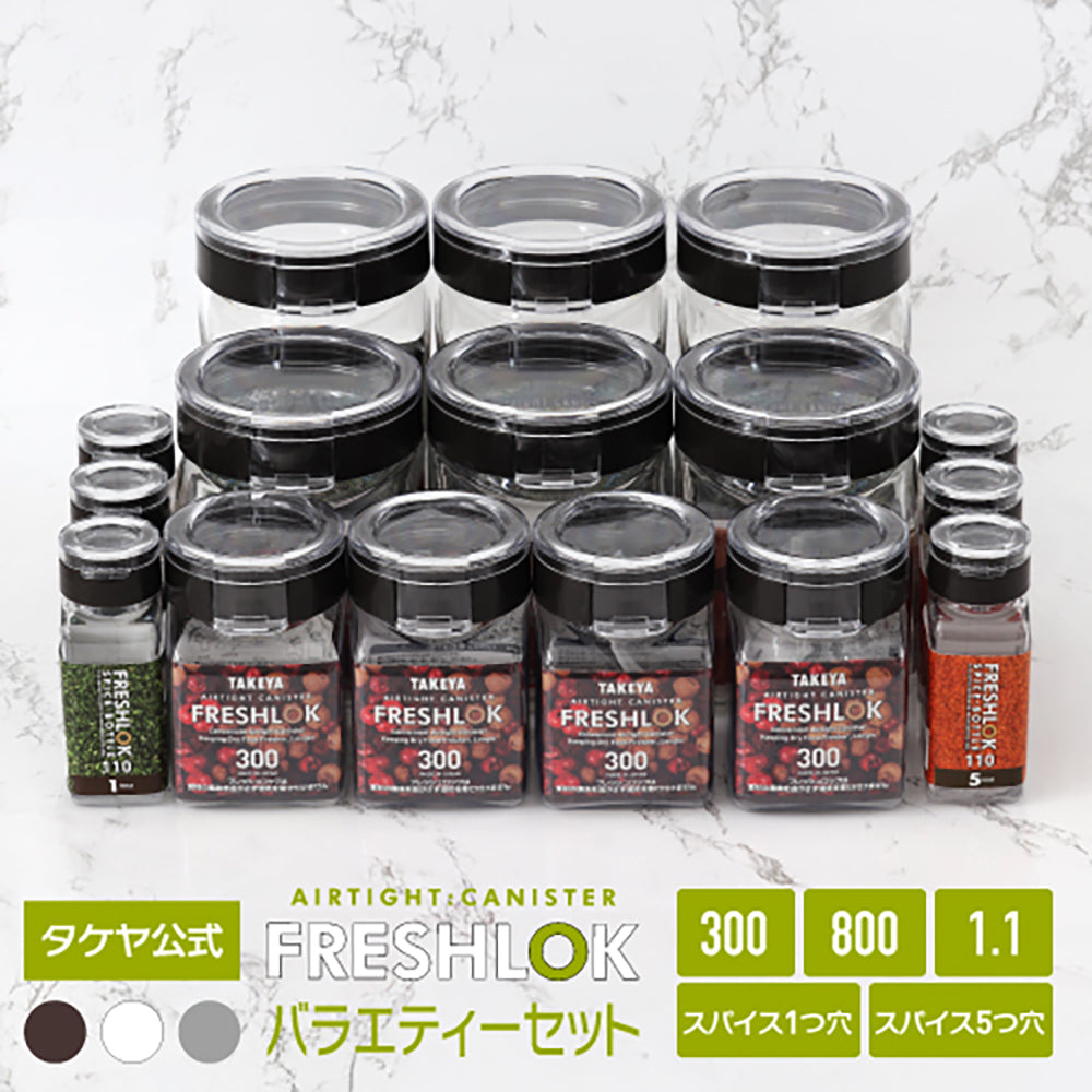 【バラ売り可】 Man シングルセット　17枚 アソートボックス（小） | THE RAMUNE LOVERS