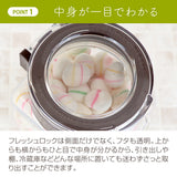 【送料無料】収納のお悩み解決！ バラエティーセット