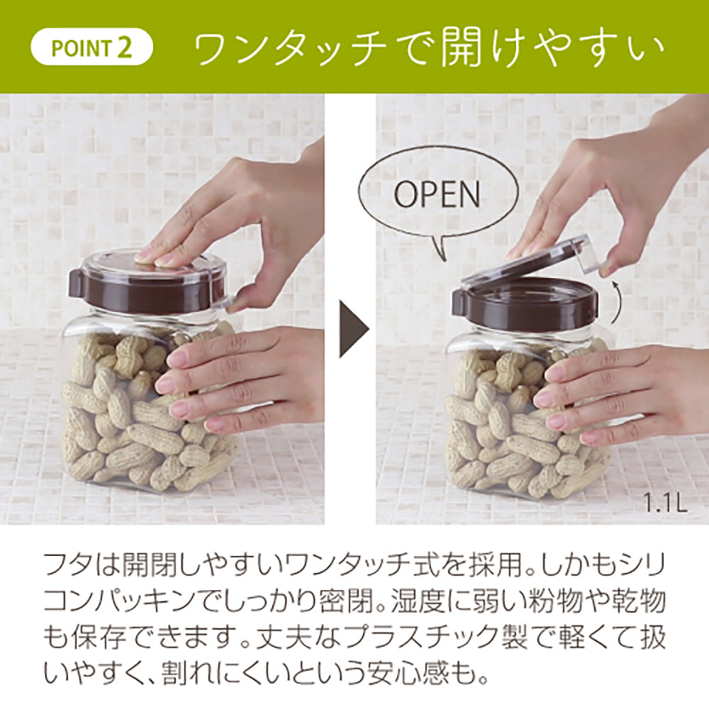 送料無料】収納のお悩み解決！ バラエティーセット – TAKEYA【公式