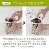 【送料無料】収納のお悩み解決！ バラエティーセット