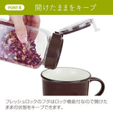 【送料無料】収納のお悩み解決！ バラエティーセット