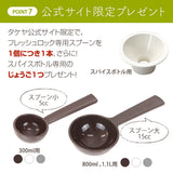 【送料無料】収納のお悩み解決！ バラエティーセット