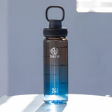 デュラブルボトルグラデーション 700ml 【送料無料】