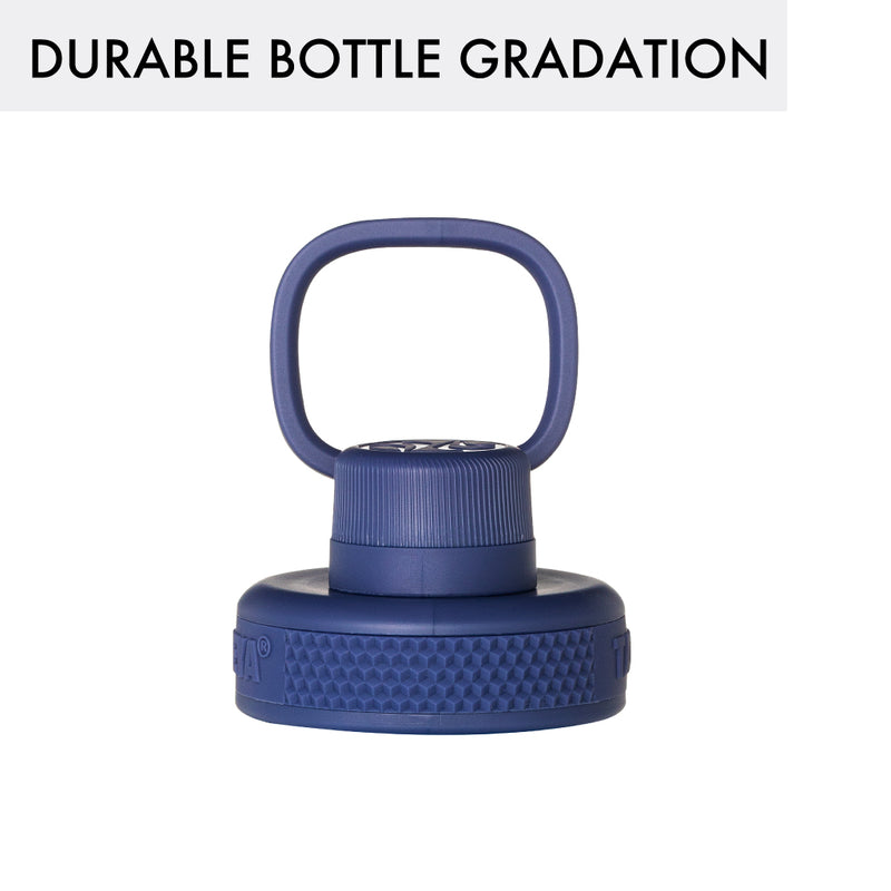 デュラブルボトル グラデーション 700ml 専用 交換用 フタユニット