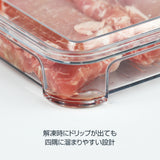 フリーズストック