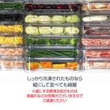 フリーズストック