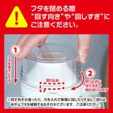 フレッシュロック ライスストッカー　2kg