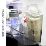 フレッシュロック ライスストッカー　2kg