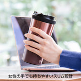 タンブラー12 350ml【送料無料】