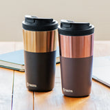 タンブラー12 350ml【送料無料】
